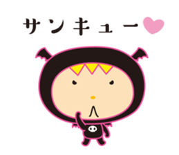 Urawazzy sticker #9957598