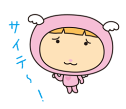 Urawazzy sticker #9957601