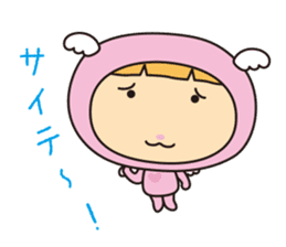 Urawazzy sticker #9957601