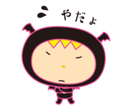 Urawazzy sticker #9957602