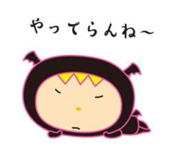 Urawazzy sticker #9957604