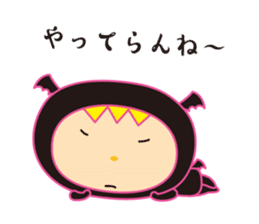 Urawazzy sticker #9957604