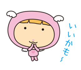 Urawazzy sticker #9957606