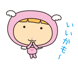 Urawazzy sticker #9957606