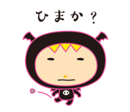 Urawazzy sticker #9957610