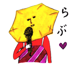 Mr. Daigakuimo - apron - sticker #9957620