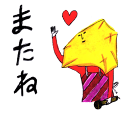 Mr. Daigakuimo - apron - sticker #9957621