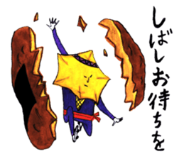 Mr. Daigakuimo - apron - sticker #9957624