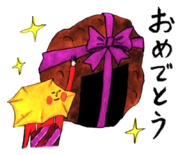 Mr. Daigakuimo - apron - sticker #9957626