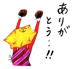 Mr. Daigakuimo - apron - sticker #9957629