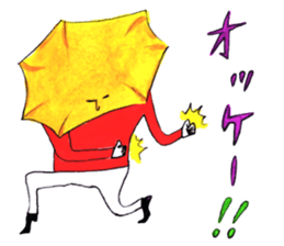 Mr. Daigakuimo - apron - sticker #9957638