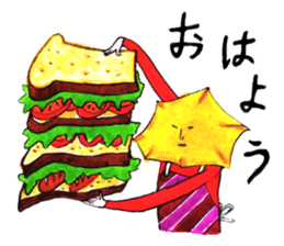 Mr. Daigakuimo - apron - sticker #9957642