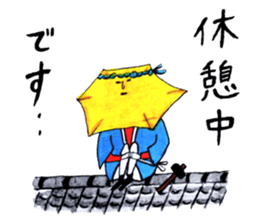 Mr. Daigakuimo - apron - sticker #9957652