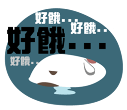 DaiFuku Monkey sticker #9957681