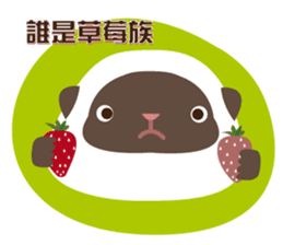 DaiFuku Monkey sticker #9957694