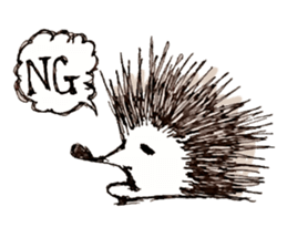 Chik sticker #9957757