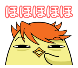 Twink chick  An expression is various. sticker #9957977