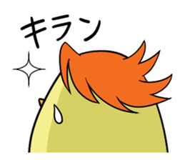 Twink chick  An expression is various. sticker #9957980