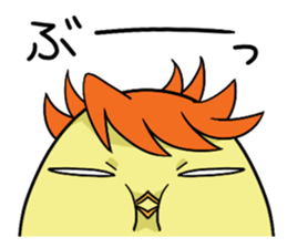 Twink chick  An expression is various. sticker #9958000