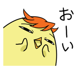 Twink chick  An expression is various. sticker #9958002