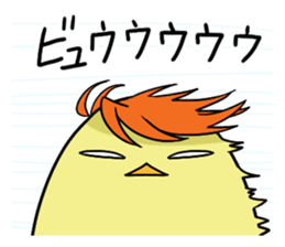 Twink chick  An expression is various. sticker #9958013