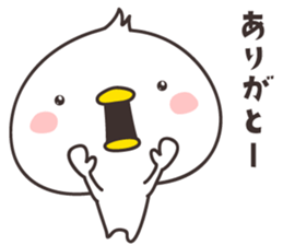 cute chick  -Shimane- sticker #9958065