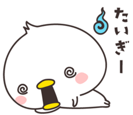 cute chick  -Shimane- sticker #9958087