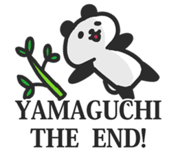I am Yamaguchi sticker #9958123
