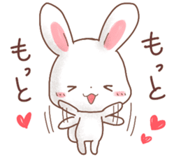 Rabbit & Bear's loves ticker.Rabbit ver. sticker #9958138