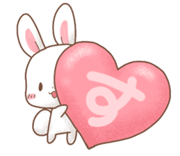 Rabbit & Bear's loves ticker.Rabbit ver. sticker #9958140