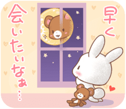 Rabbit & Bear's loves ticker.Rabbit ver. sticker #9958146