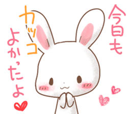 Rabbit & Bear's loves ticker.Rabbit ver. sticker #9958151