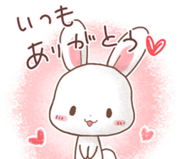 Rabbit & Bear's loves ticker.Rabbit ver. sticker #9958161