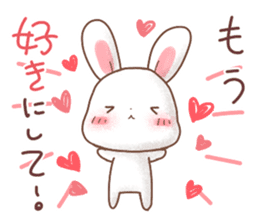 Rabbit & Bear's loves ticker.Rabbit ver. sticker #9958166