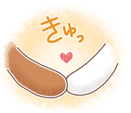 Rabbit & Bear's loves ticker.Rabbit ver. sticker #9958173