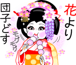 Japanese dancing girl's four seasons sticker #9958179