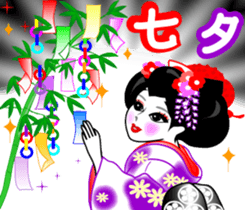 Japanese dancing girl's four seasons sticker #9958187