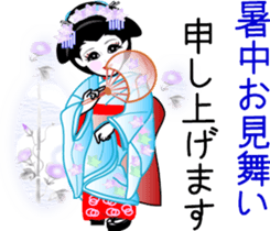 Japanese dancing girl's four seasons sticker #9958188
