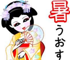 Japanese dancing girl's four seasons sticker #9958190