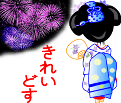 Japanese dancing girl's four seasons sticker #9958192