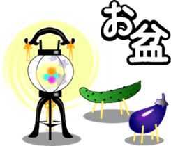 Japanese dancing girl's four seasons sticker #9958193