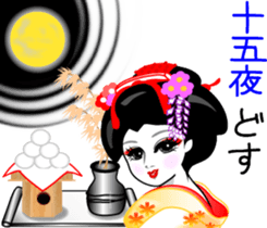 Japanese dancing girl's four seasons sticker #9958194