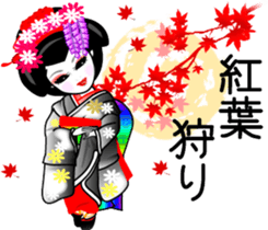 Japanese dancing girl's four seasons sticker #9958198