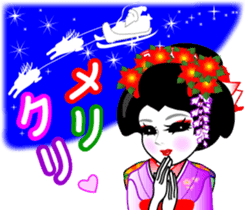 Japanese dancing girl's four seasons sticker #9958200