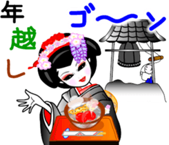 Japanese dancing girl's four seasons sticker #9958202