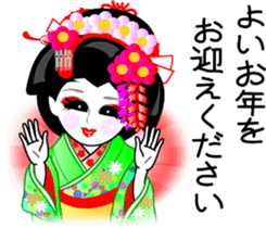 Japanese dancing girl's four seasons sticker #9958203
