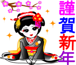 Japanese dancing girl's four seasons sticker #9958204