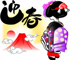 Japanese dancing girl's four seasons sticker #9958205