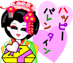 Japanese dancing girl's four seasons sticker #9958210