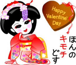 Japanese dancing girl's four seasons sticker #9958211